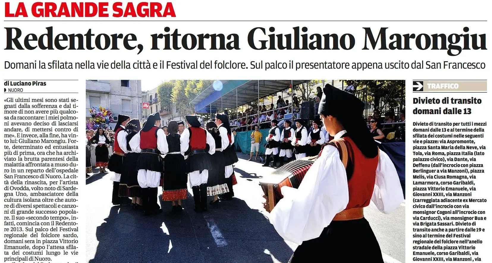 Redentore, ritorna Giuliano Marongiu