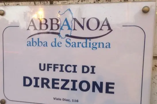 Abbanoa, via libera all’estensione del servizio idrico fino al 2028