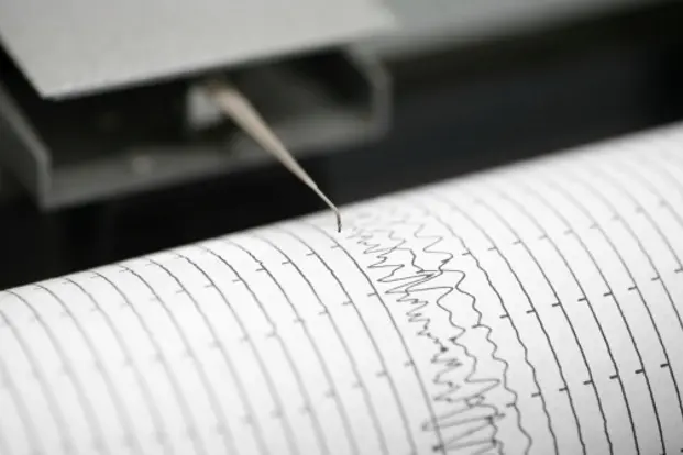 Cropped detail shot of seismometer printing line