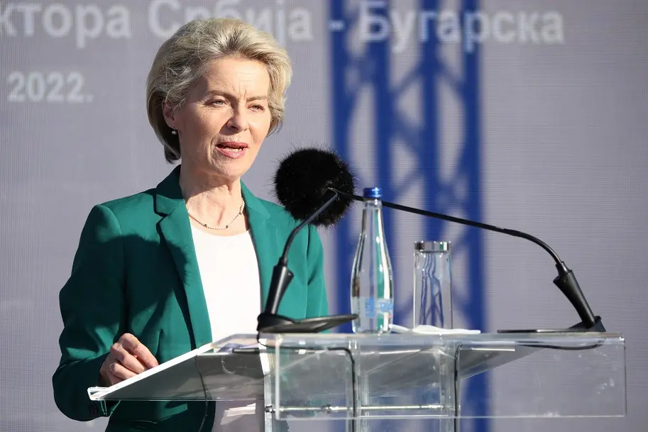 Ursula von der Leyen