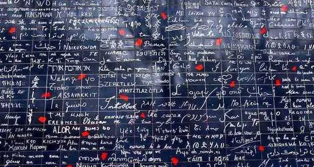 Le mur des je t'aime - Il muro dei ti amo compie 20 anni