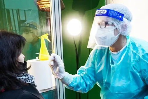 Coronavirus Covid 19: la Farmacia dell\\'Universit\\u00E0 in centro citt\\u00E0 effettua tamponi antigenici a pagamento. Torino 03 dicembre 2020 ANSA/TINO ROMANO