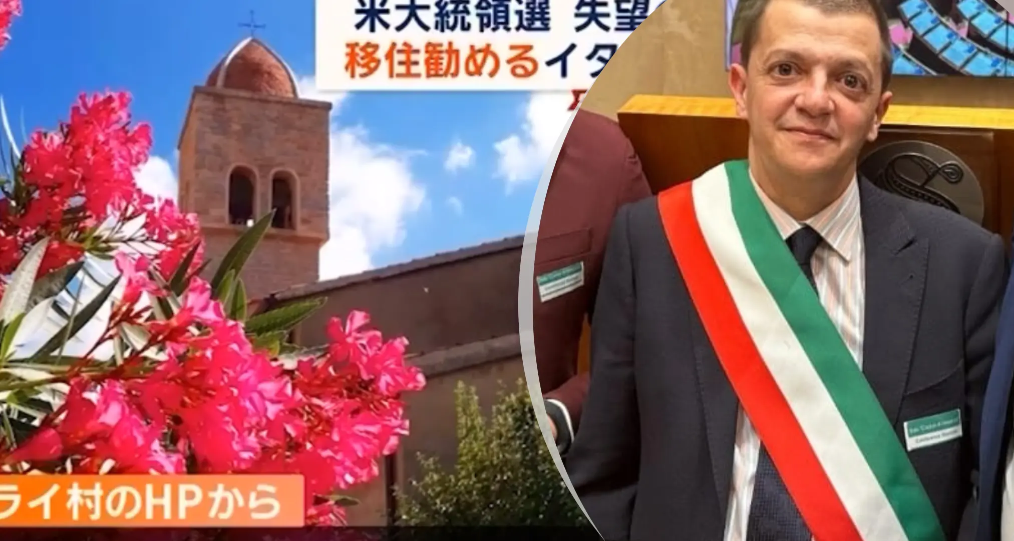 Le \"case a 1 euro\" fanno il giro del mondo. Columbu: \"Ora apriamo le porte agli americani\"