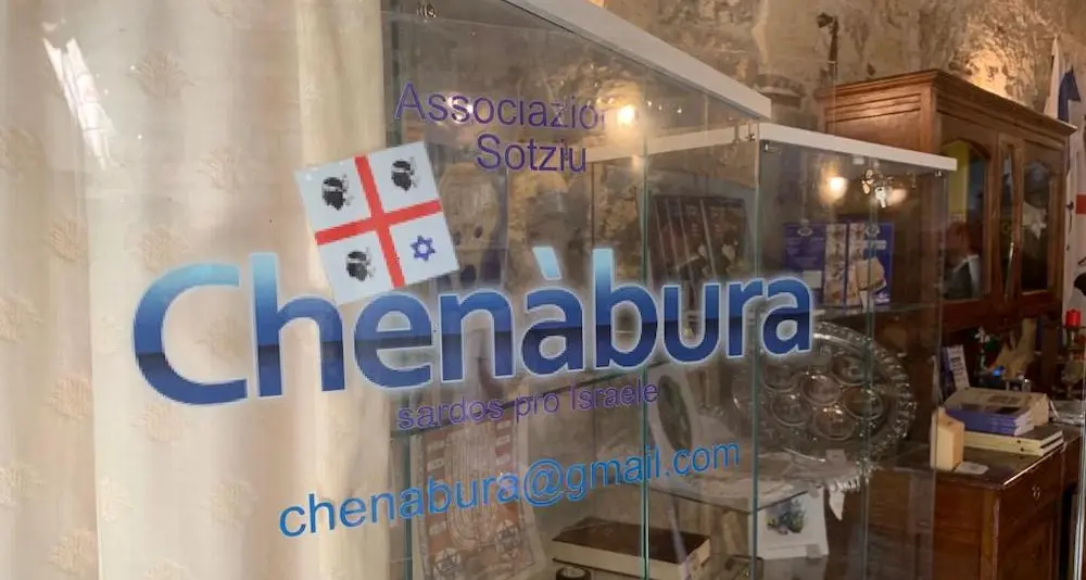 Petardo lanciato a pochi passi dalla sede del museo ebraico a Cagliari