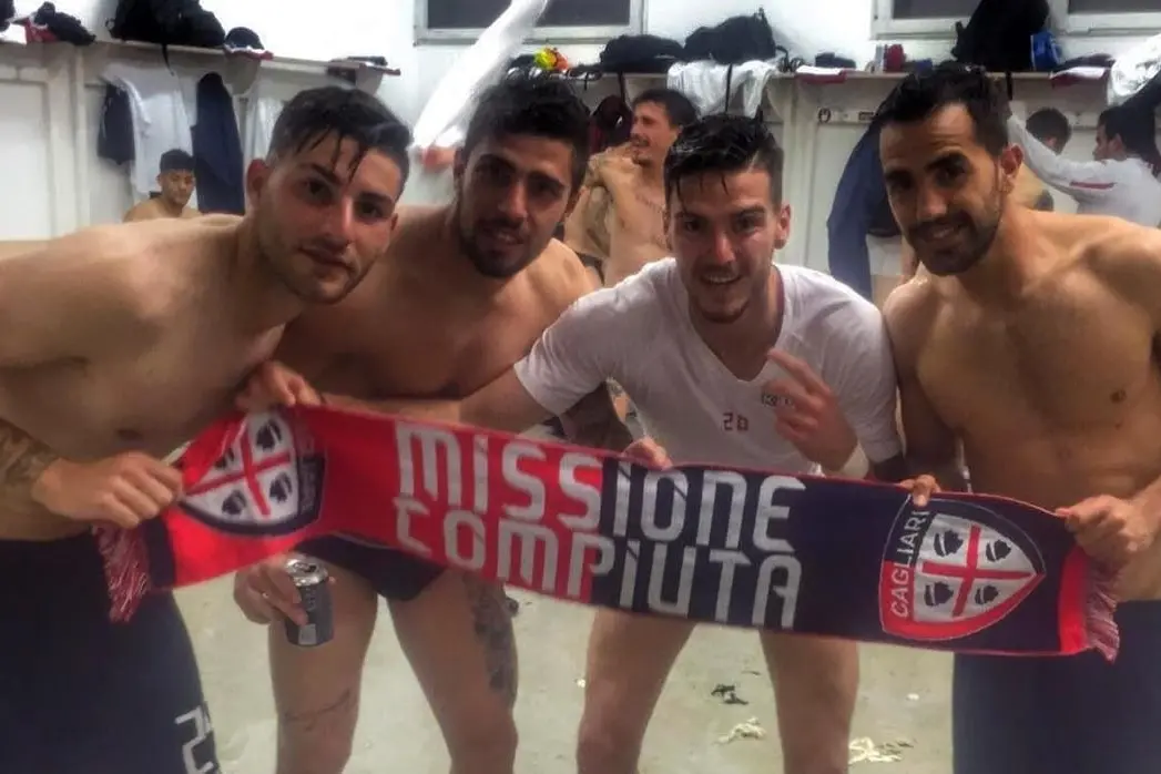 <p>La festa promozione nel 2016</p>\\n